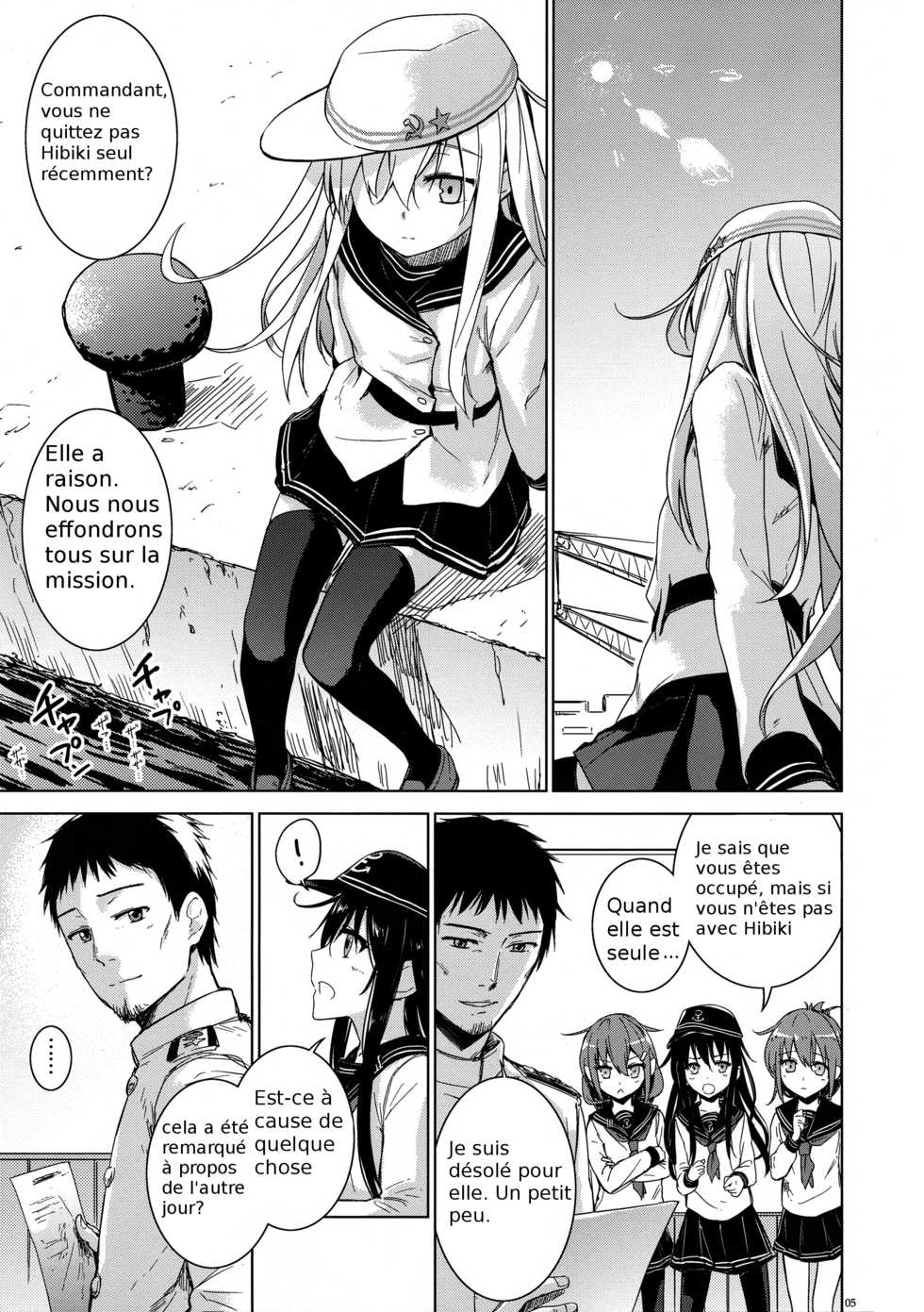 (C86) [infinity line (Misato Nana)] Verniy to Kakko Kari (Kantai Collection -KanColle-) [French] - Page 5