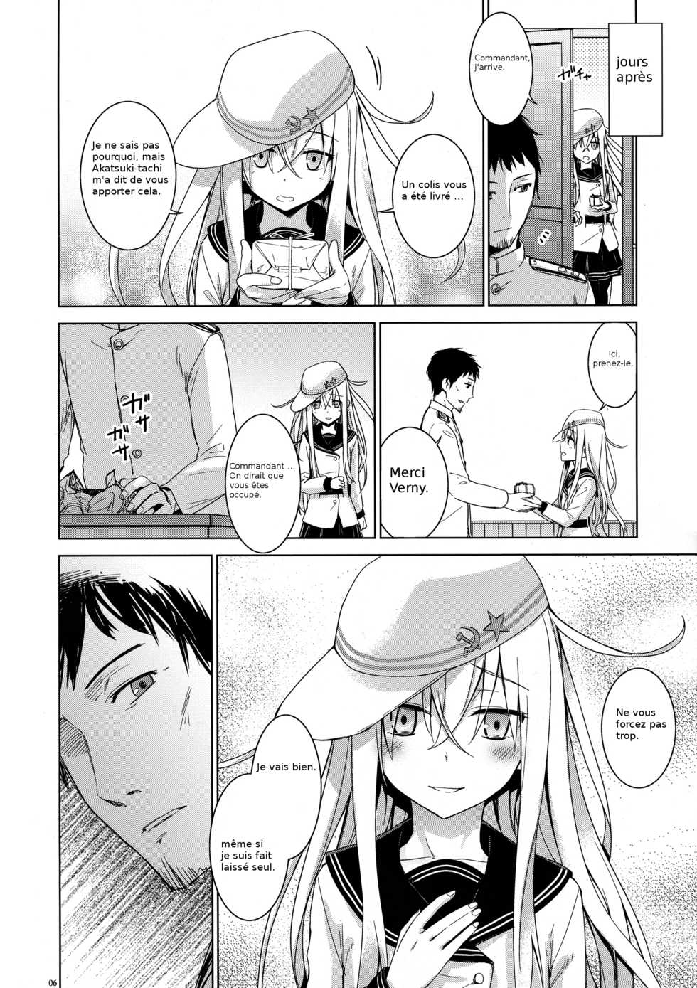 (C86) [infinity line (Misato Nana)] Verniy to Kakko Kari (Kantai Collection -KanColle-) [French] - Page 6