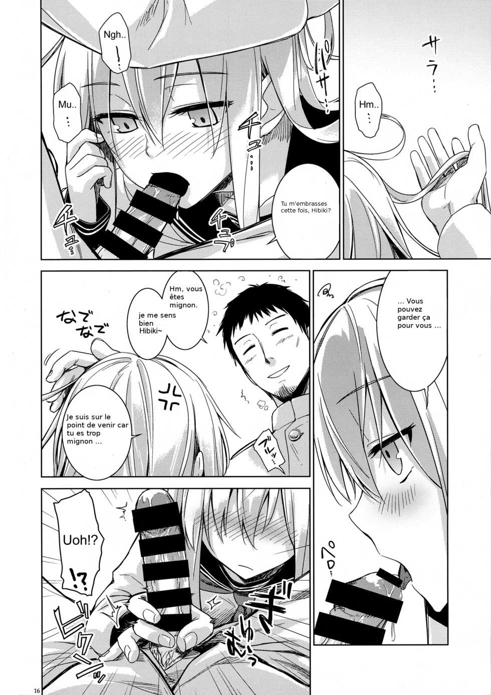 (C86) [infinity line (Misato Nana)] Verniy to Kakko Kari (Kantai Collection -KanColle-) [French] - Page 16