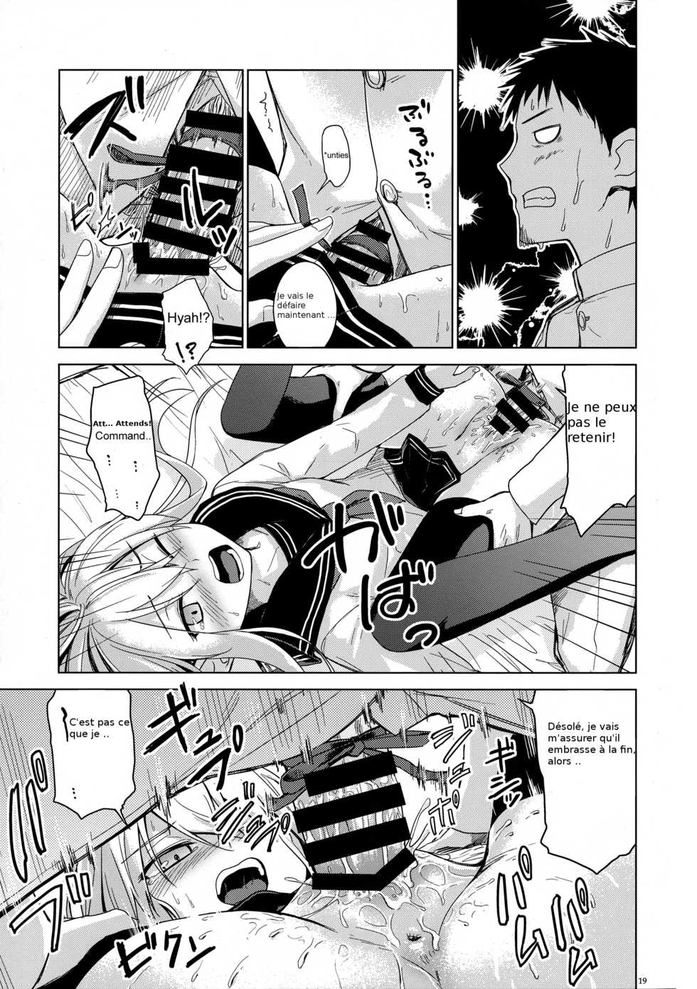 (C86) [infinity line (Misato Nana)] Verniy to Kakko Kari (Kantai Collection -KanColle-) [French] - Page 19