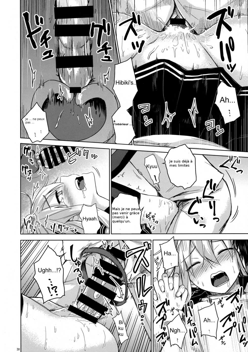 (C86) [infinity line (Misato Nana)] Verniy to Kakko Kari (Kantai Collection -KanColle-) [French] - Page 20