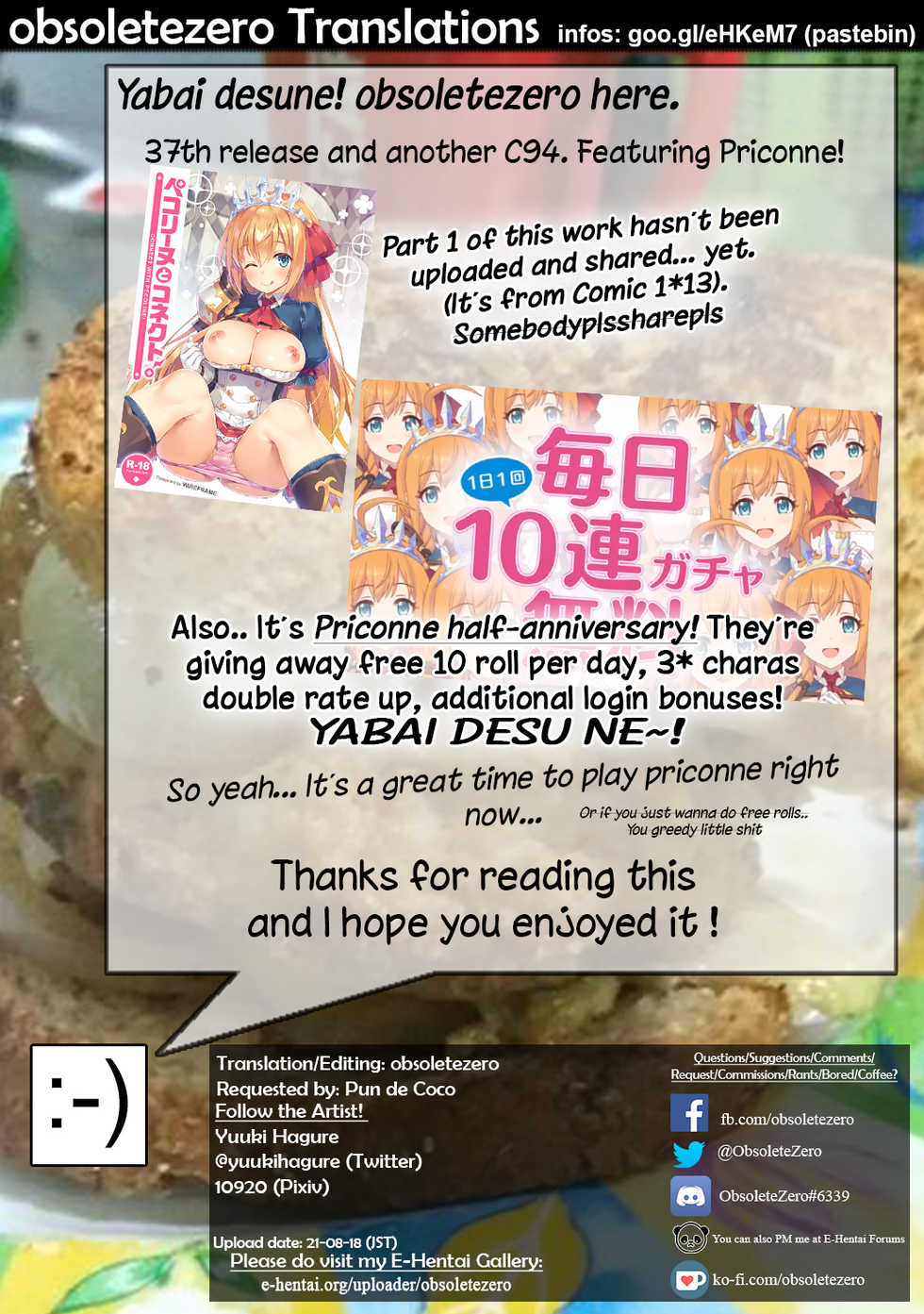 (C94) [WIREFRAME (Yuuki Hagure)] Motto Pecorine to Connect! | Connect More with Pecorine! (Princess Connect! Re:Dive) [English] [obsoletezero] - Page 13