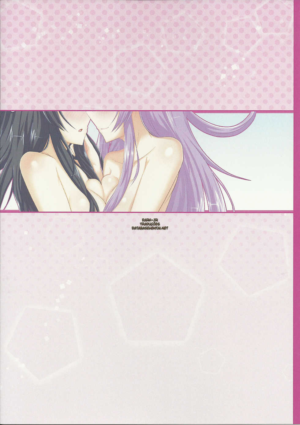 [Nigatsu Umare (Sawaki Koma)] UniGear (Hyperdimension Neptunia) [Portuguese-BR] [Dark-Jr] [Digital] - Page 12