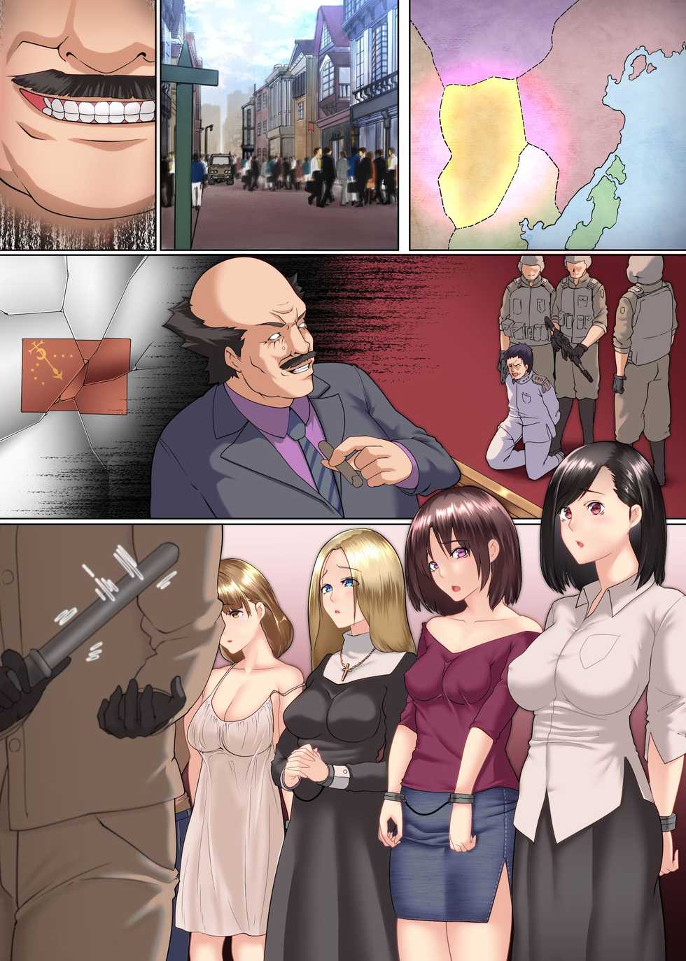 [NCP (big.g)] Mesuchiku - Page 28