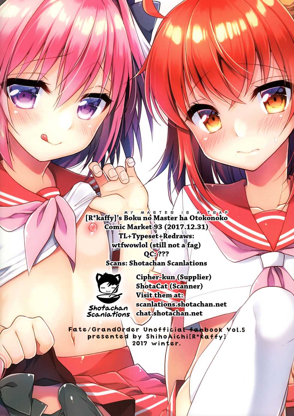(C93) [R*kaffy (Aichi Shiho)] Boku no Master wa Otokonoko (Fate/Grand Order) [English] - Page 29