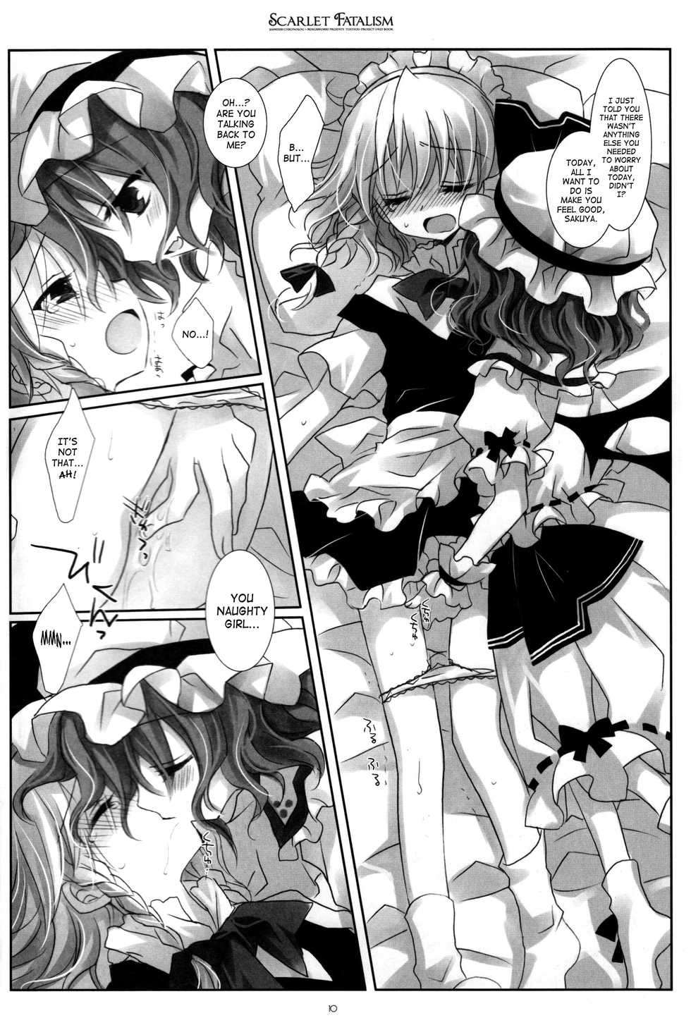 (Reitaisai 6) [CHRONOLOG, Rengaworks (Sakurazawa Izumi)] Scarlet Fatalism (Touhou Project) [English] [SaHa] [Incomplete] - Page 9