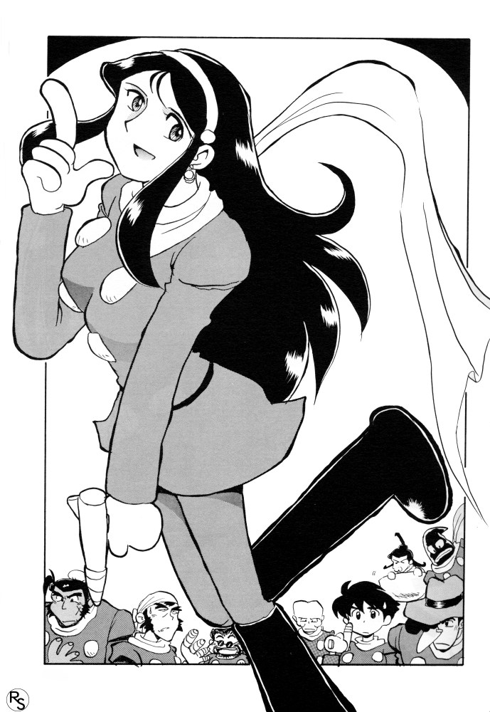 [Cha Cha Cha Brothers, Rupinasu Touzokudan (Yokoyama Chicha)] Ginrei Hon VI (Giant Robo) - Page 10