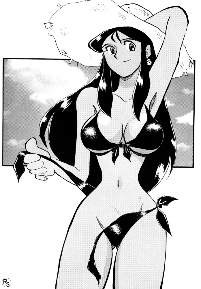 [Cha Cha Cha Brothers, Rupinasu Touzokudan (Yokoyama Chicha)] Ginrei Hon VI (Giant Robo) - Page 39