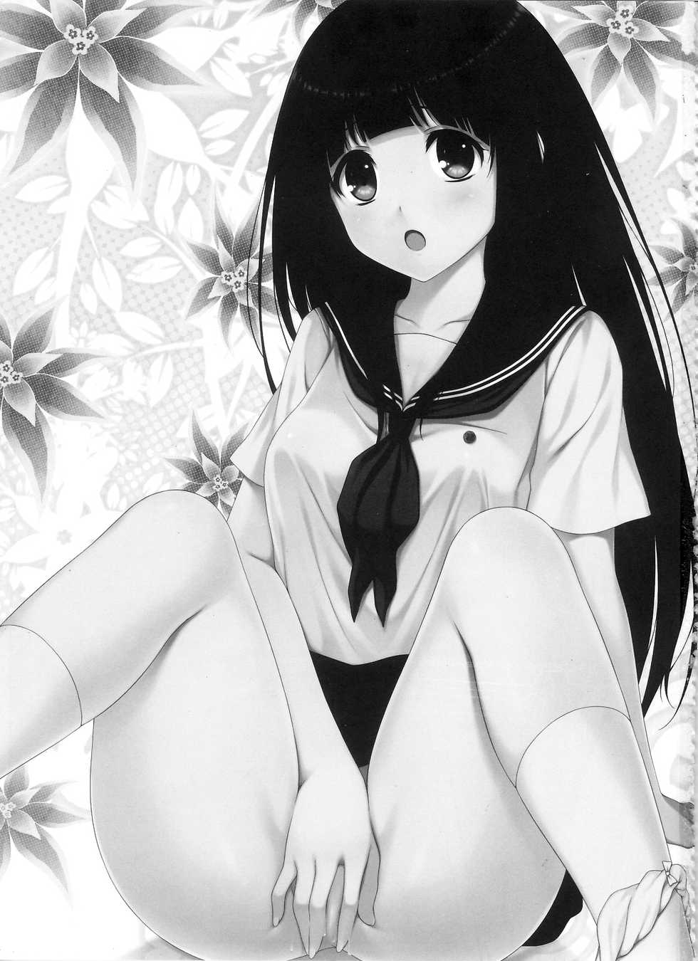 (FF20) [蘭屋(亞蘭丸)] Ni ye hen zai yi ma? | Are you curious too? (Hyouka) [English] [Hentai_Doctor] - Page 2