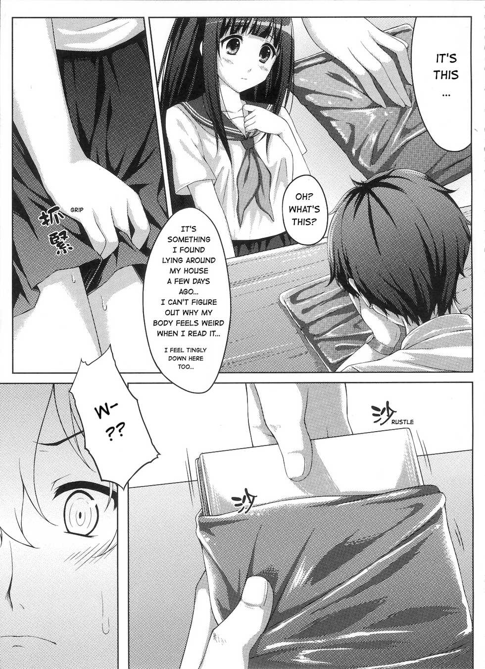 (FF20) [蘭屋(亞蘭丸)] Ni ye hen zai yi ma? | Are you curious too? (Hyouka) [English] [Hentai_Doctor] - Page 4