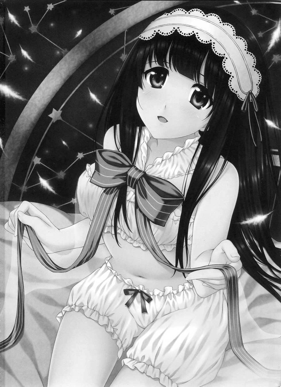 (FF20) [蘭屋(亞蘭丸)] Ni ye hen zai yi ma? | Are you curious too? (Hyouka) [English] [Hentai_Doctor] - Page 25
