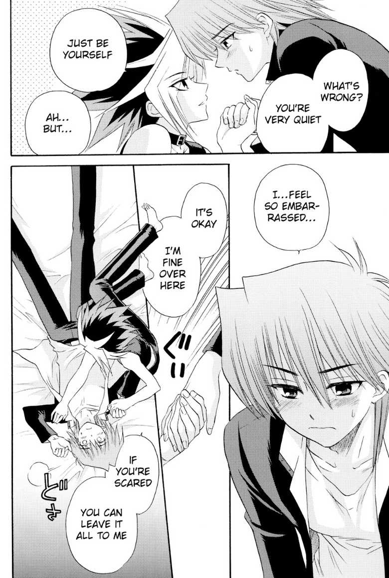 (ComiComi 13) [AZURE GONG (Kidaka Yuhki)] Midnight Roses (Yu-Gi-Oh!) [English] - Page 5