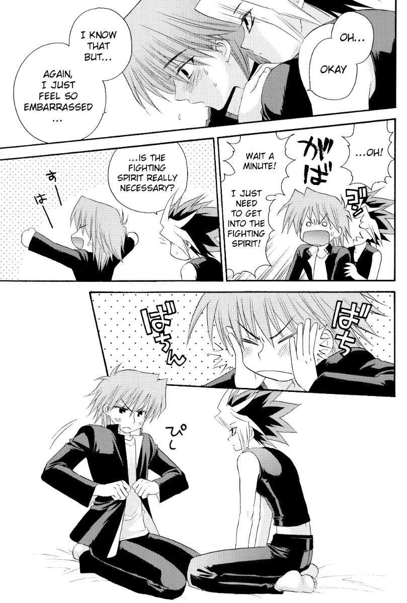 (ComiComi 13) [AZURE GONG (Kidaka Yuhki)] Midnight Roses (Yu-Gi-Oh!) [English] - Page 8