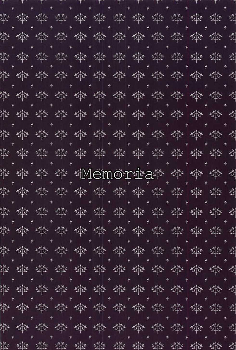 (C94) [Memoria (Tilm)] Trans Sexual Esthetic (Granblue Fantasy) [Korean] [풉코] - Page 23