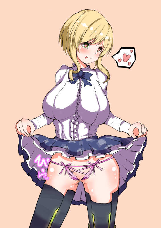 [Keiya] Dosukebe Shitagi o Ninmuchuu ni Kite Koufun Suru Type no Russia-jin Tekikakusha (Gunslinger Stratos) - Page 1