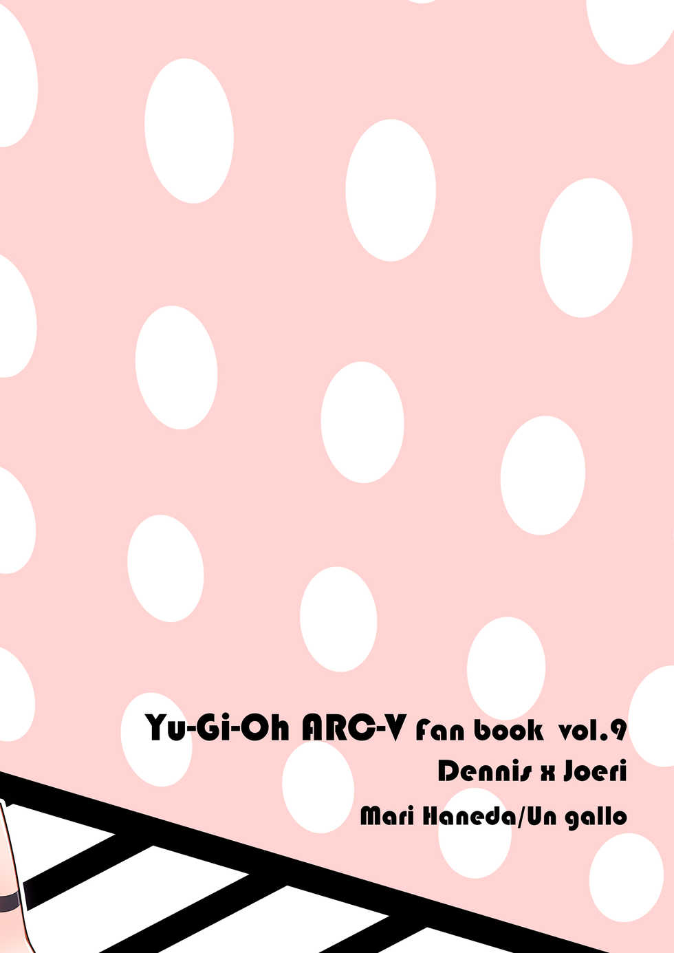 [Un gallo (Haneda Mari)] JOERI IN THE BOX (Yu-Gi-Oh! ARC-V) [Digital] - Page 26