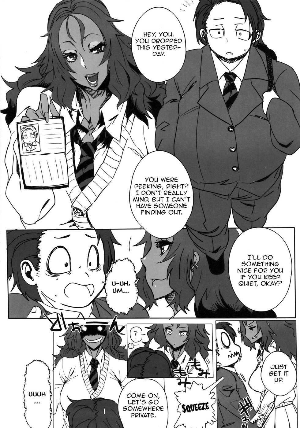 (C85) [Nukoya (Various)] Kuro Gal Goudoubon [English] [Zero Translations] - Page 3