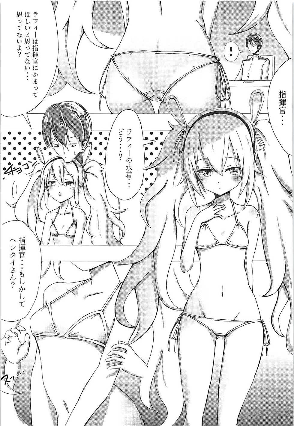 (C94) [Jiyuuroku Inch (akin)] K 35a (Azur Lane) - Page 2