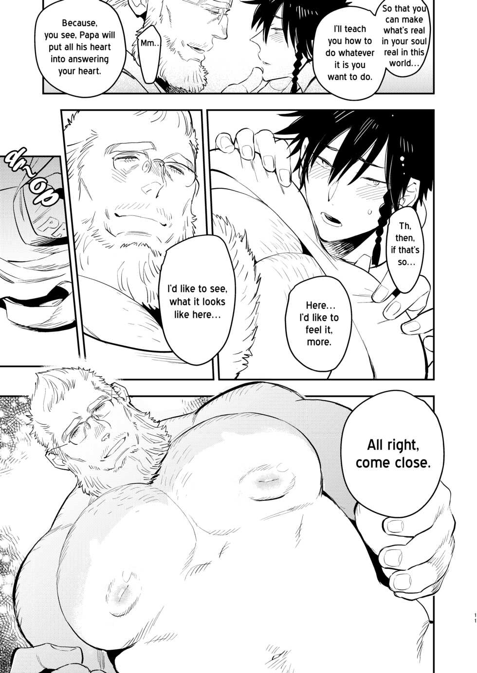 [Hoshinagi (Kijima Hyougo)] Yankee-kun to Marshmallow Papa [English] [RB] [Decensored] [Digital] - Page 11