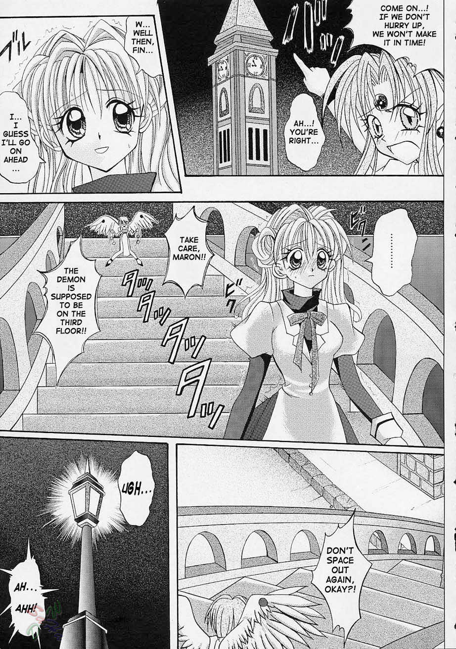 (C61) [Cyclone (Reizei, Izumi Kazuya)] Rogue Spear (Kamikaze Kaitou Jeanne) [English] [SaHa] - Page 18