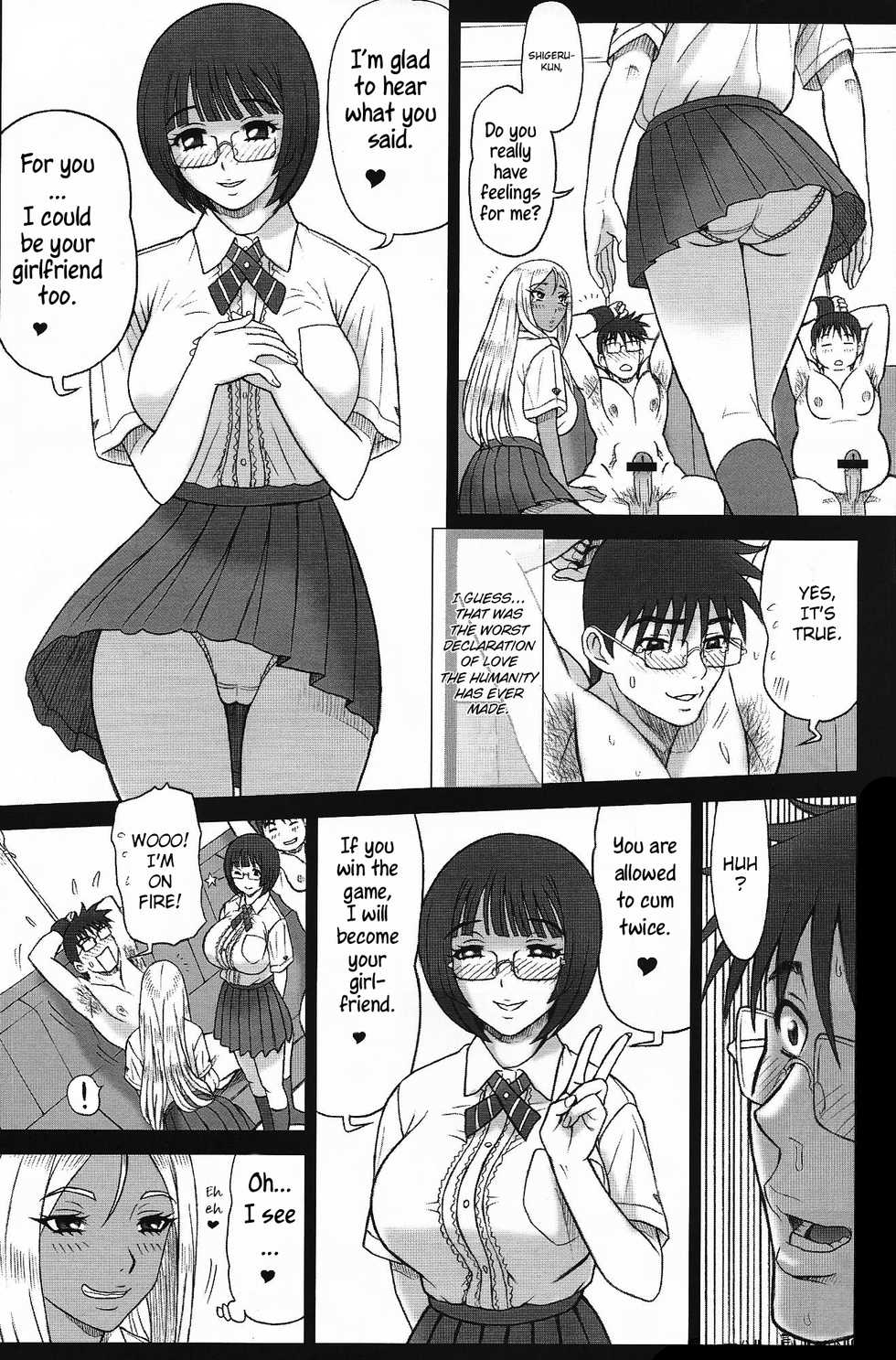 (C83) [Kaiten Sommelier (13.)] 29 Kaiten Sakusei Yuugi Milking Game JK [English] [JnTo] - Page 6