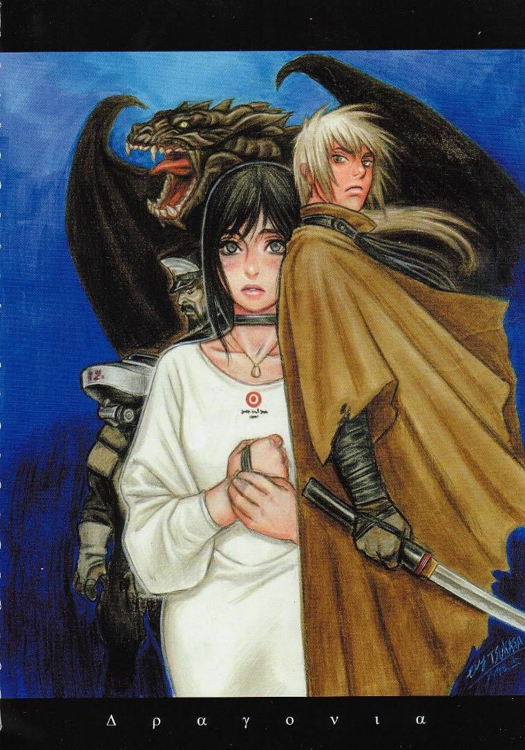 (C56) [Kacchuu Musume (Various)] Kuro Hige Yakkyoku (Various) - Page 6