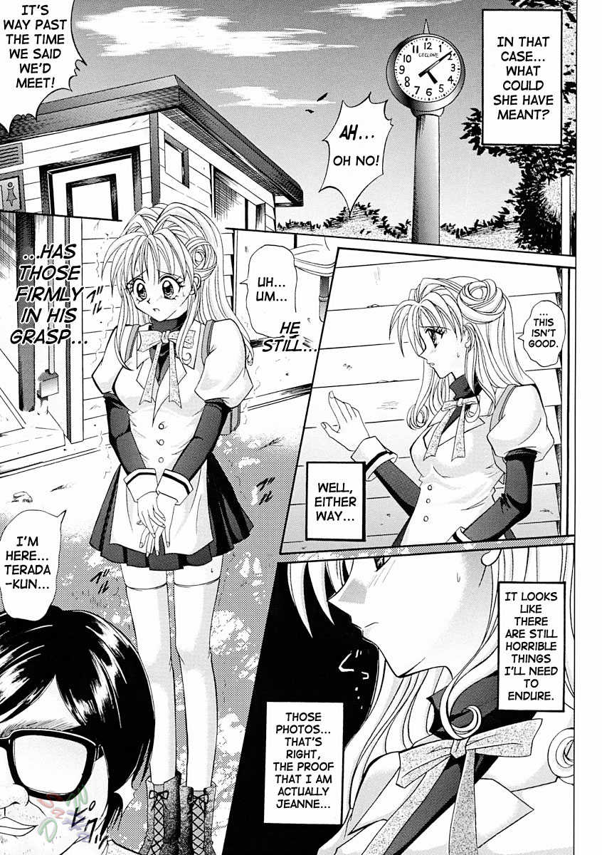 [Cyclone (Reizei, Izumi Kazuya)] Rogue Spear 2 (Kamikaze Kaitou Jeanne) [English] [SaHa] - Page 8