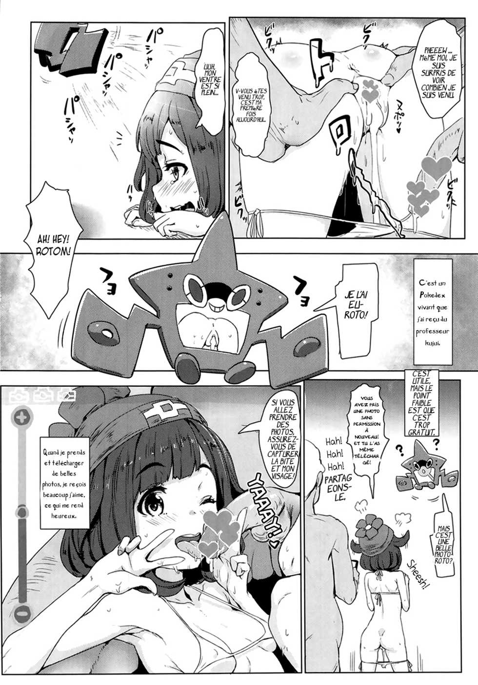 (C91) [Cleari tei (Clearite)] Pokemon Trainer Alola no Sugata (Pokémon) [French] [bluni] - Page 7