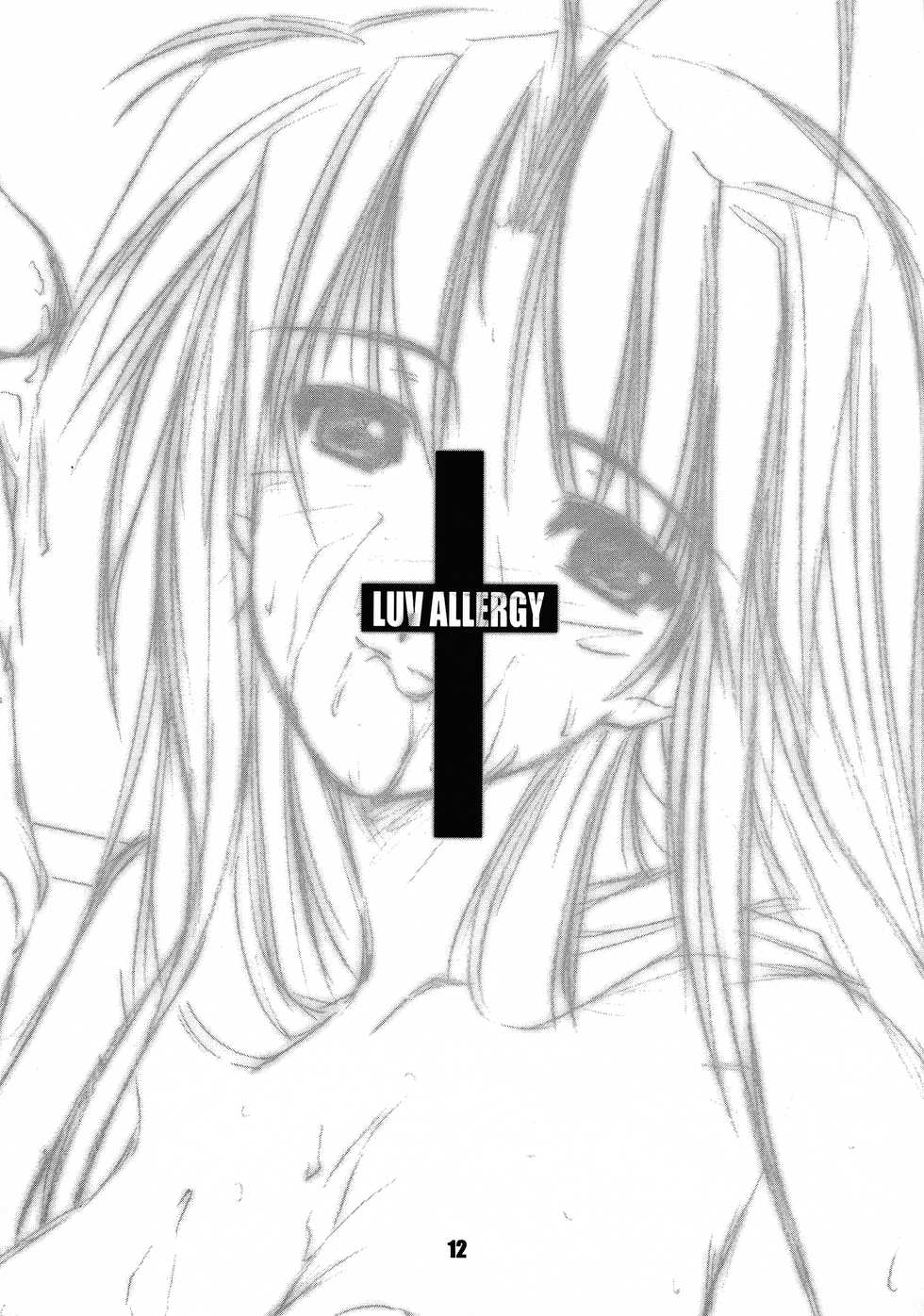 [Chimeishou (Ami Hideto)] LUV ALLERGY:REMIX (Love Hina) - Page 12