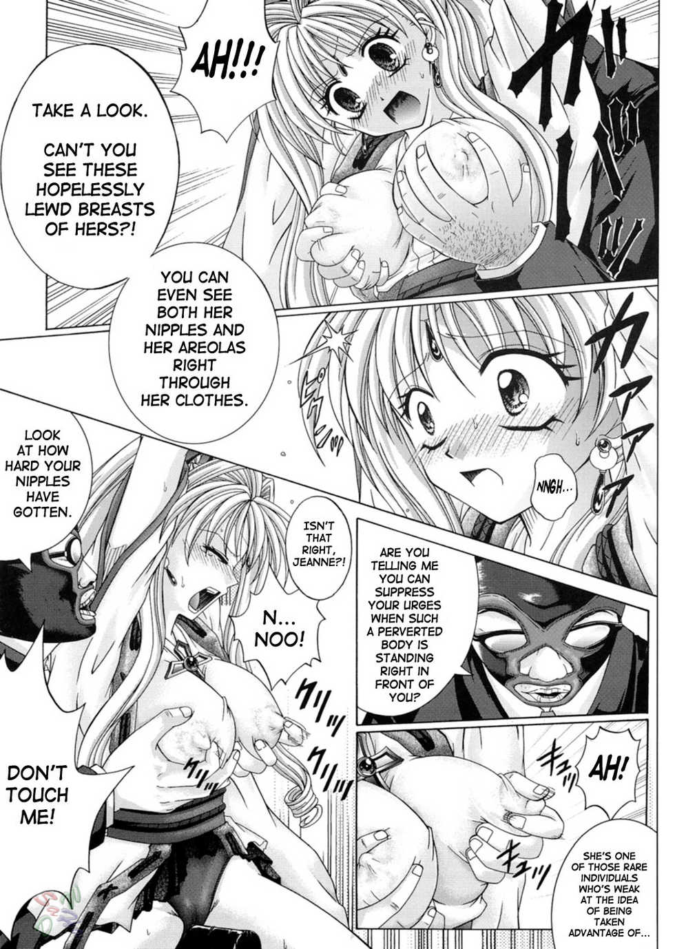 [Cyclone (Reizei, Izumi)] Rogue Spear 3 (Kamikaze Kaitou Jeanne) [English] {Saha} - Page 24
