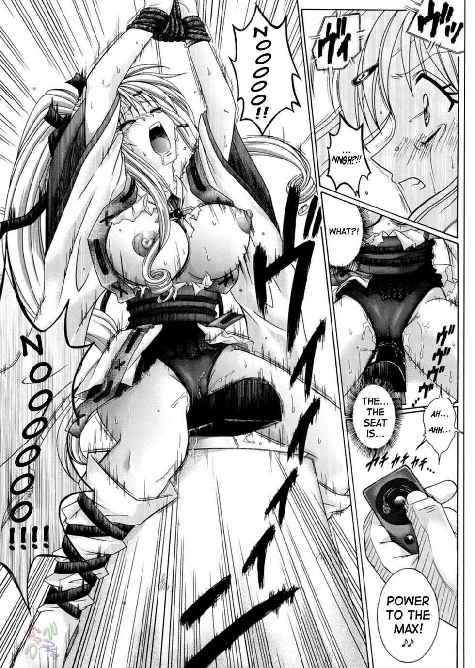 [Cyclone (Reizei, Izumi)] Rogue Spear 3 (Kamikaze Kaitou Jeanne) [English] {Saha} - Page 32