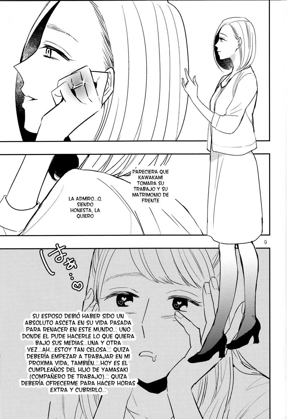 (C90) [TETRA (Amano Shuninta)] Fubin Joushi to Furin Jouji [Spanish] [cywdt.group] - Page 8