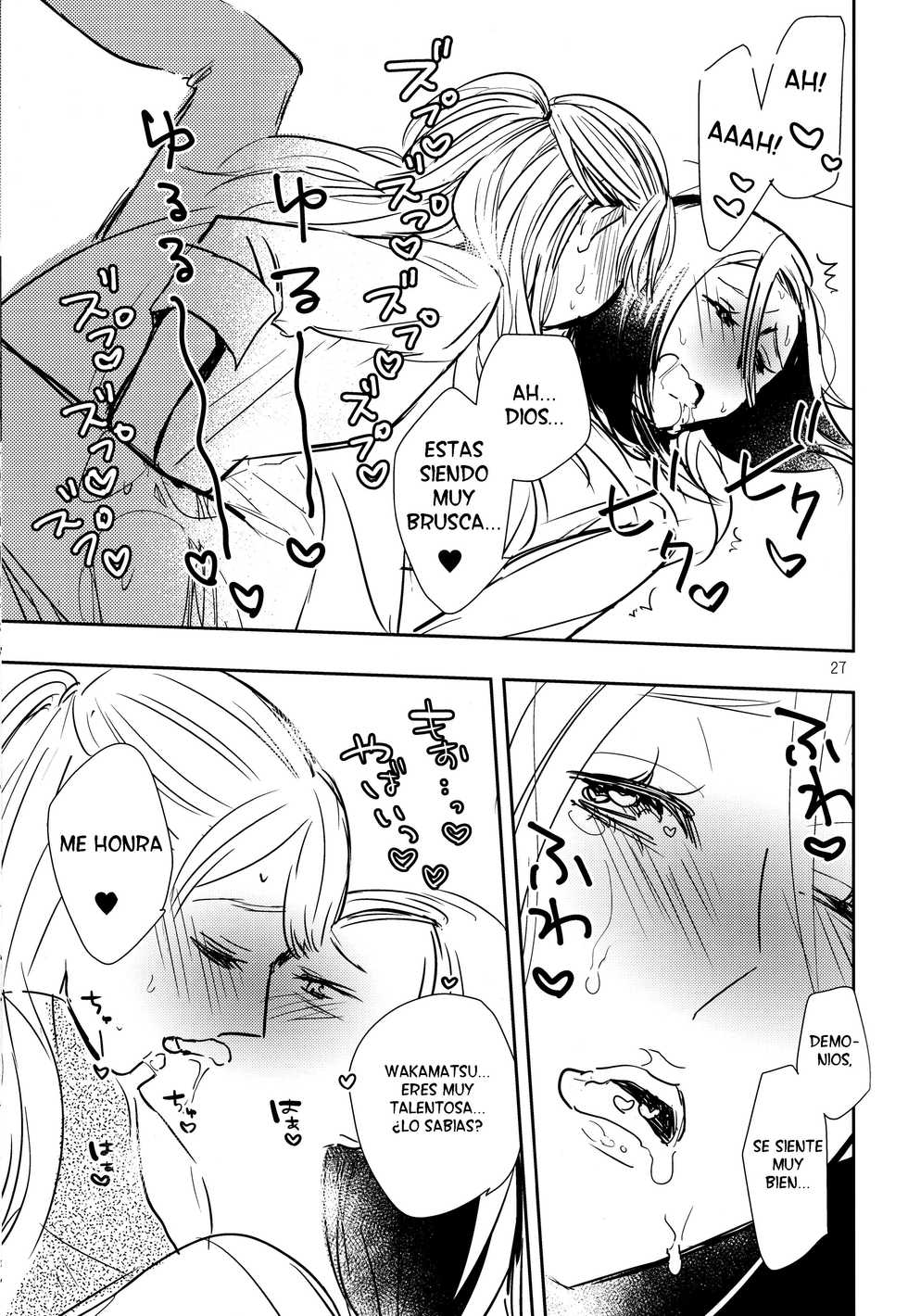 (C90) [TETRA (Amano Shuninta)] Fubin Joushi to Furin Jouji [Spanish] [cywdt.group] - Page 26