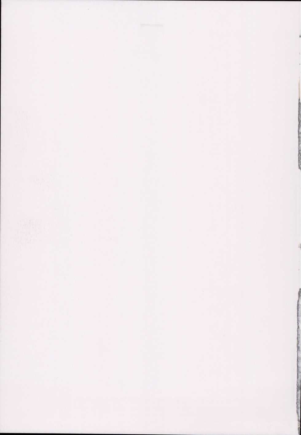 (C93) [Tori no Oishii Tokoro (Torisan)] Reima Shoukan Shigure ~Inyoku ni Mamireta Uragiri no Chuuken~ (Kantai Collection -KanColle-) [Chinese] [这很恶堕汉化组] - Page 27