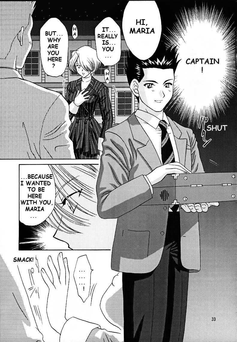 (CR27) [U.R.C (Momoya Show-Neko)] Maria 3 Love Squall (Sakura Taisen) [English] [Tonigobe] - Page 32