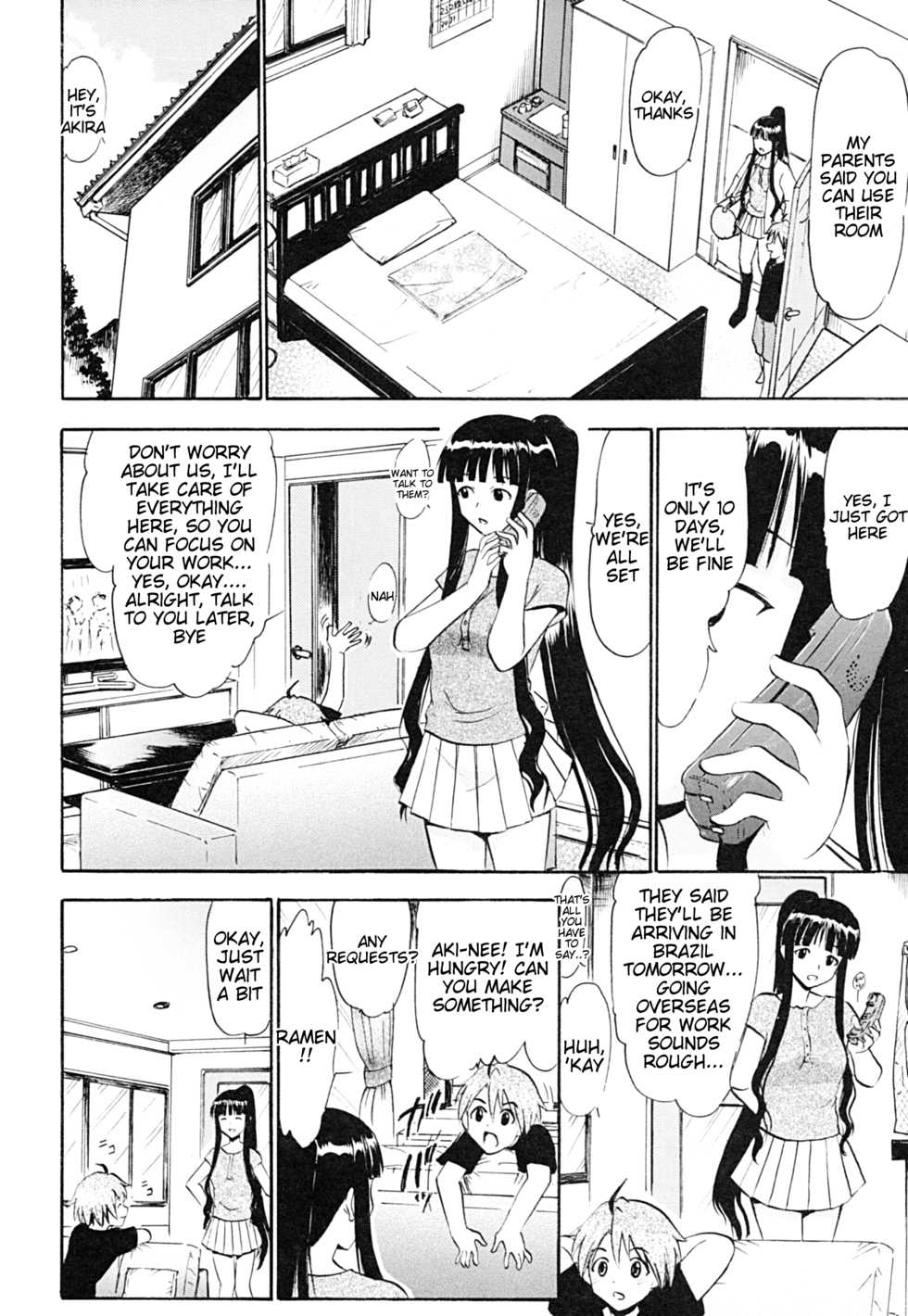 (C87) [Studio Wallaby (Deep Purple 72)] Oukouchi no Mizugi to Yokujou Suru Oikko (Mahou Sensei Negima!) [English] [Tigoris Translates] - Page 5