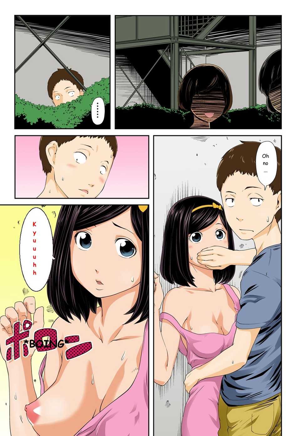 [Qunami Himehiko, Akahige] Perohame Saiminjutsu! ~Namaiki na Imouto yo, Inu ni Naare!~ |  Hípnosis: Mi hermana descarada se volvió un perro [Spanish] [Unnick] - Page 37