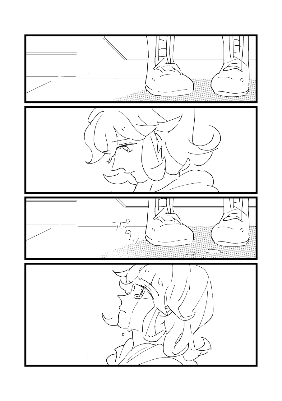 [Shunjuu Matsuri] Onaji Sora wa Ashita o Hajime Shimau (Mobile Suit Gundam Tekketsu no Orphans) - Page 23