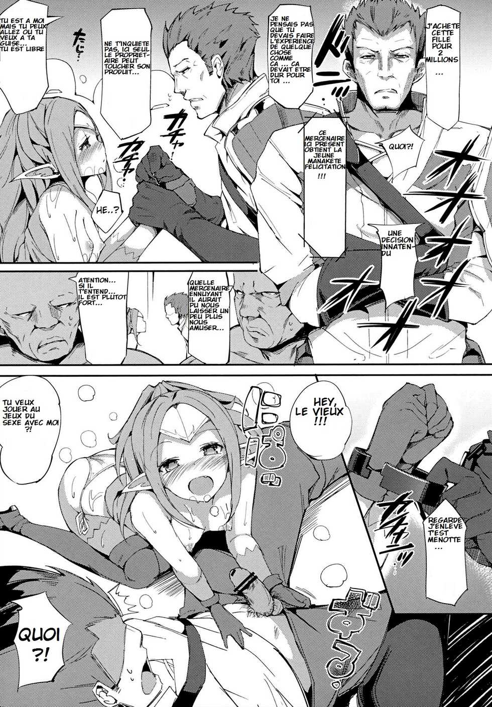 (C82) [Current Storage (momi)] Let's Party! (DuaLunatic) (Fire Emblem Awakening) [French] [Xanon33] - Page 9