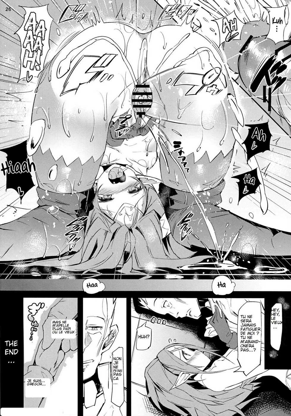 (C82) [Current Storage (momi)] Let's Party! (DuaLunatic) (Fire Emblem Awakening) [French] [Xanon33] - Page 14