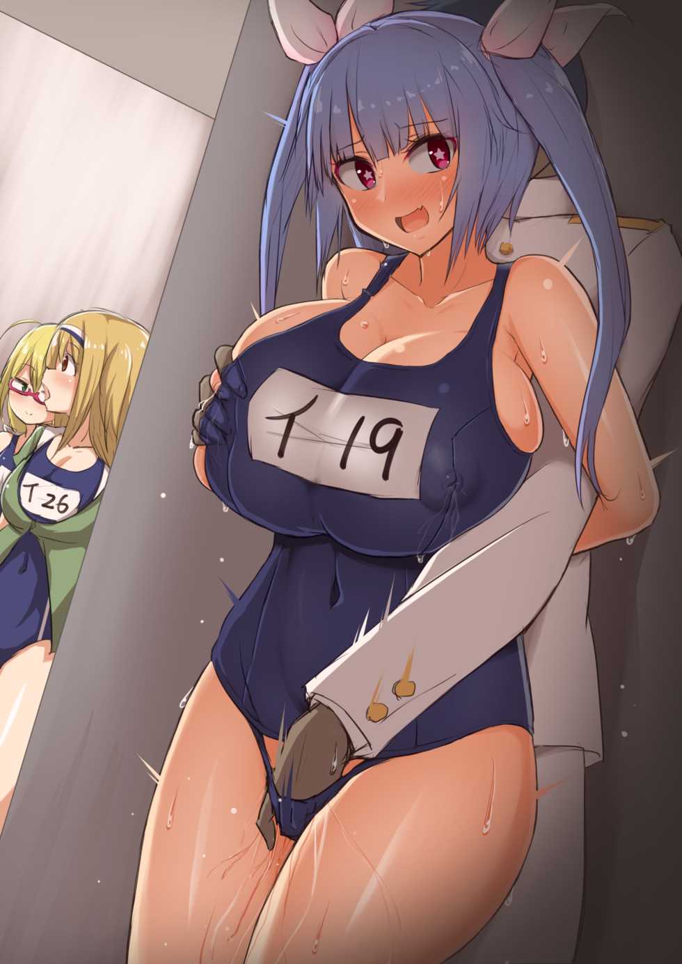 [Yamaori] Big tit submarines collection - Page 5