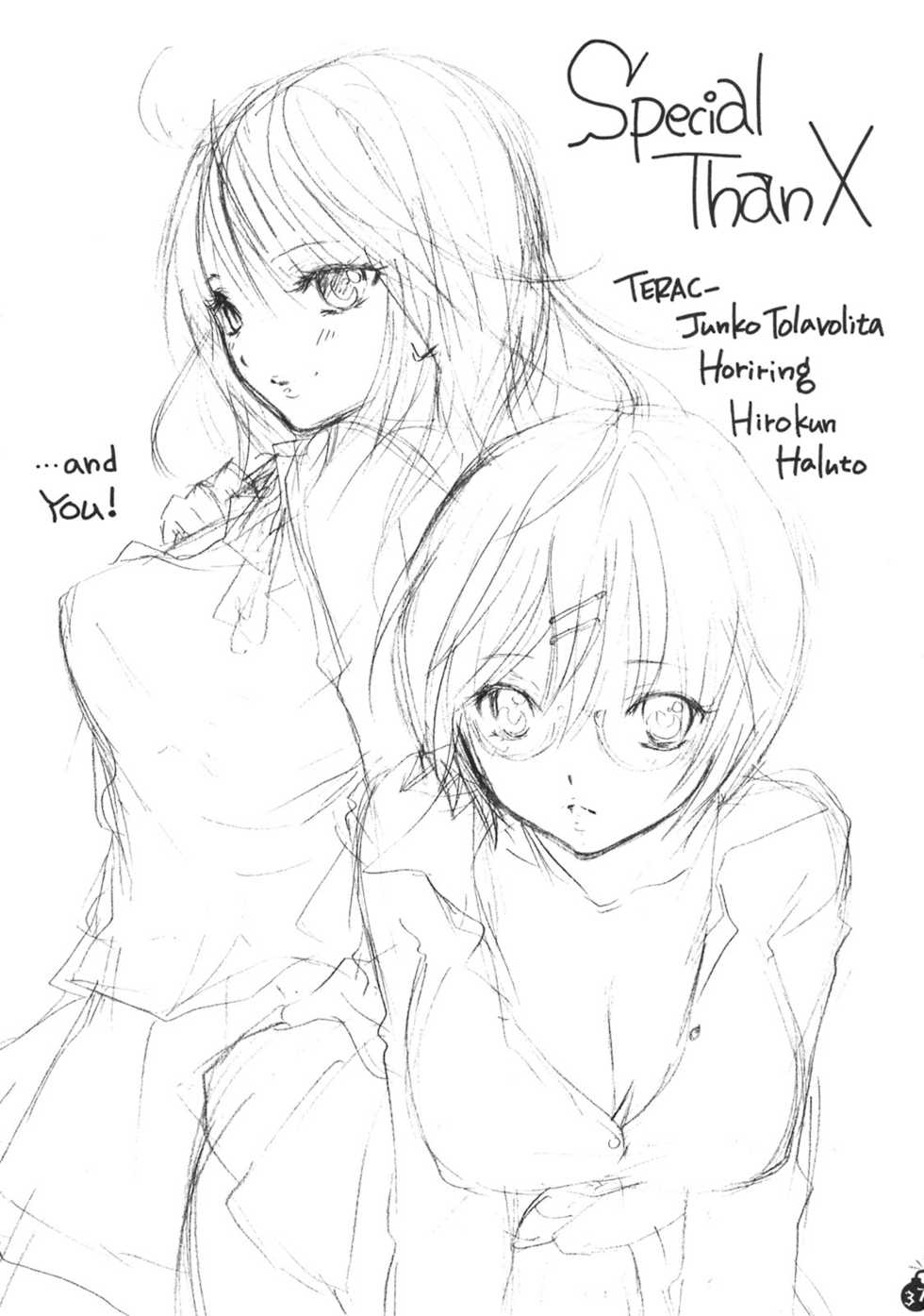 (COMIC1☆3) [BEAT-POP (RYÖ)] Ai no Bakudan (Hatsukoi Limited) - Page 34