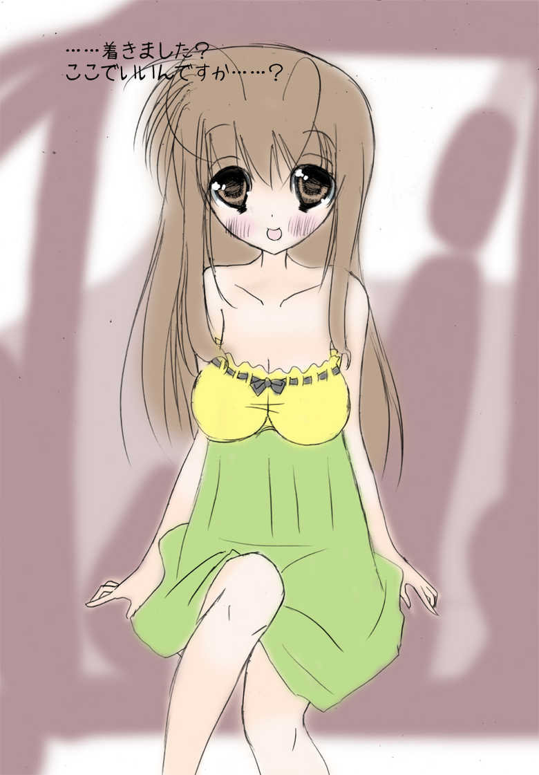 [Harry Tajima] Shirouto Toukou Jukujo (Clannad) - Page 2