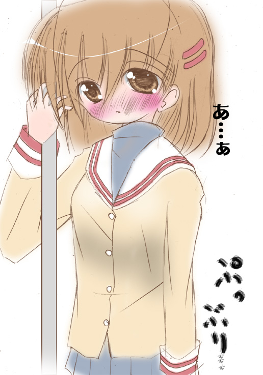 [Harry Tajima] Omutsu ni... Dashimasu (Clannad) - Page 12