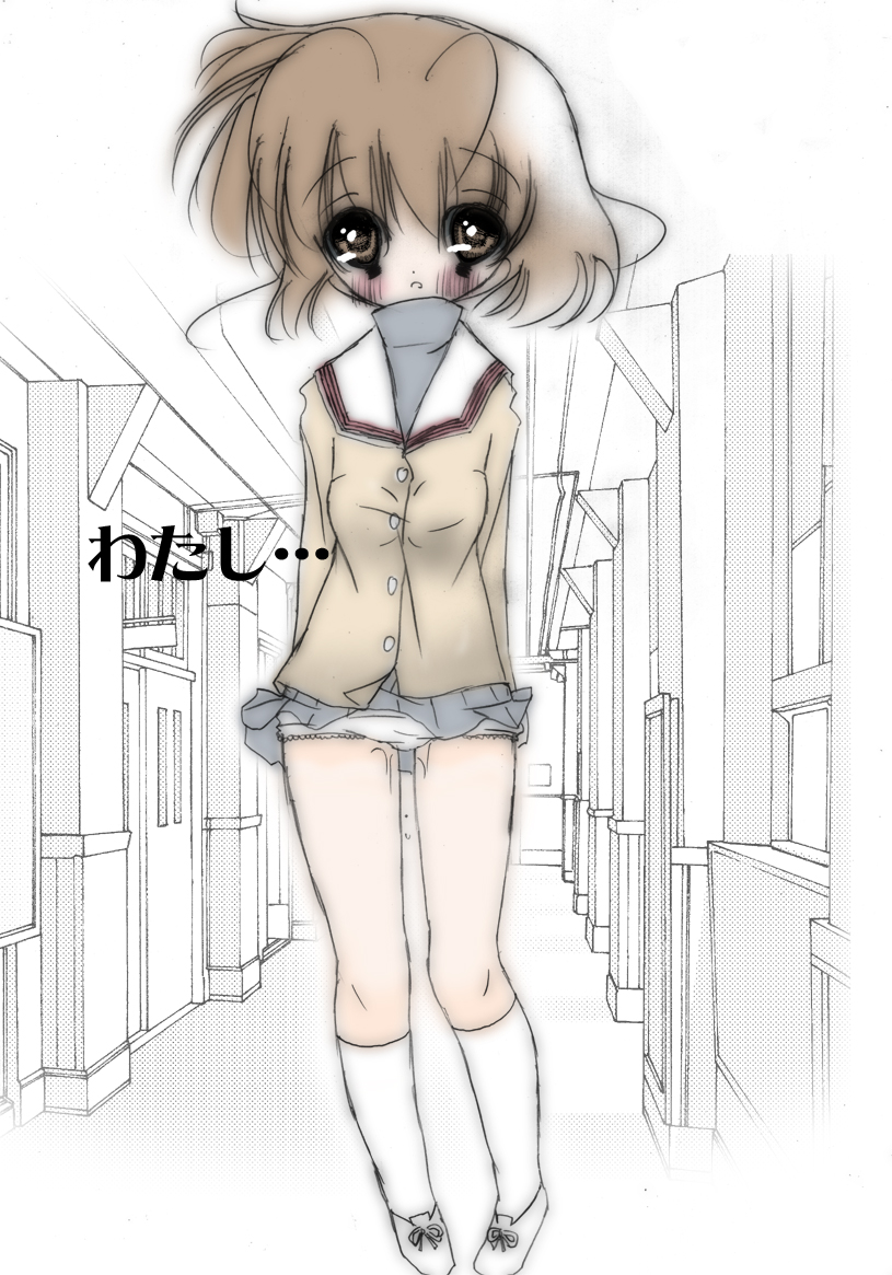 [Harry Tajima] Toile. (Clannad) - Page 6