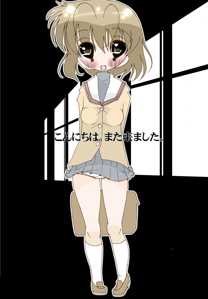 [Harry Tajima] Cosplay to Houkei (Clannad, Kantai Collection -KanColle-) - Page 2
