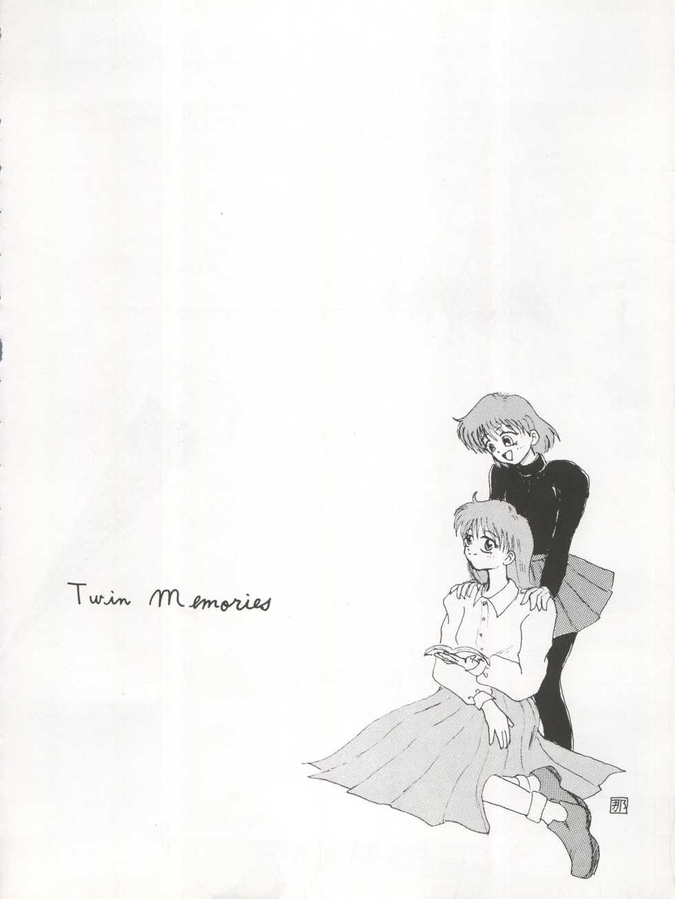 (C45) [LAICHI (Hayase, Fuji Yasu, Mizutama)] TWIN MEMORIES (Miracle Girls) - Page 24