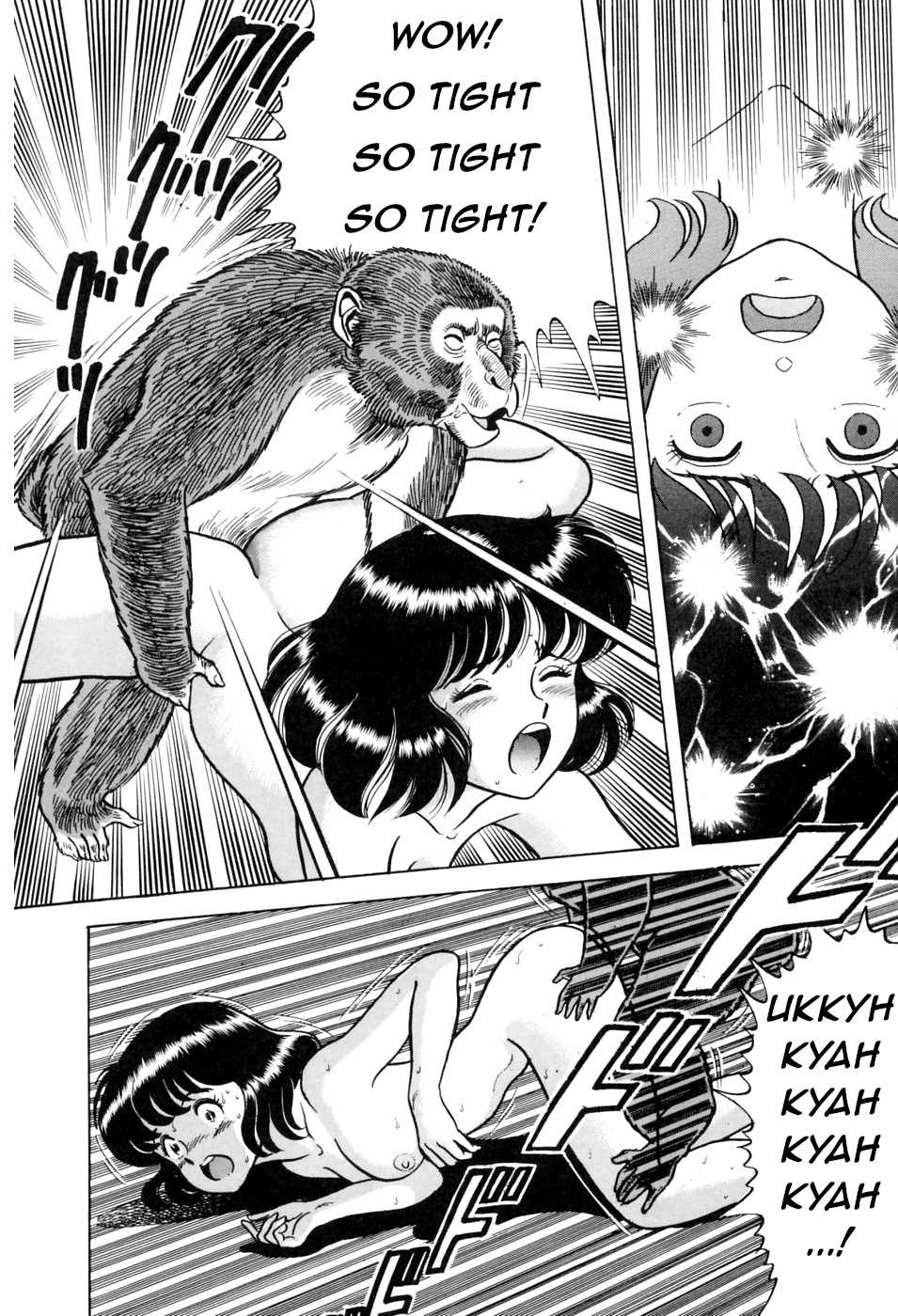 [Kondom] Saru Kani Kassen | Monkey & Crab Battle (Hontou wa Eroi Otogibanashi) [English] [q91] - Page 12