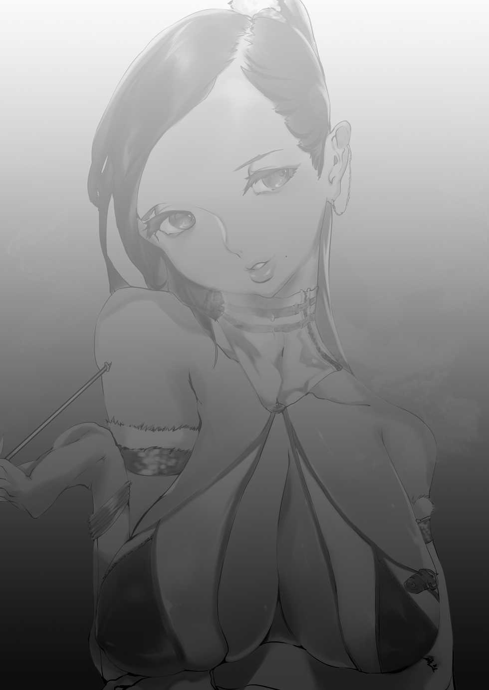 [kabane] 場末の茶店 (destiny child) - Page 2