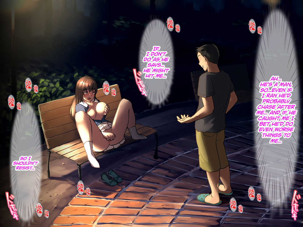 [NaTuRe (Satsuki Neko)] Kikenbi Netorare Ganbou ~SchCa Joui no ReaJuu Couple no Kanojo ga Oji-san no Nama Chinpo de Kyousei Tanetsuke~ [English] =White Symphony= - Page 33